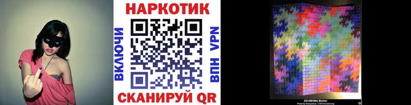 Магазины продажи наркотиков Верещагино КОКАИН A-PVP АМФЕТАМИН ГАШ гидра tor Бошки Шишки LSD-25