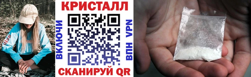 Amphetamine 98% Верещагино