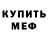ГАШИШ VHQ Tany Bdovina