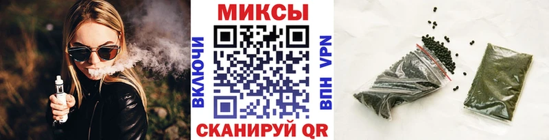 БУТИРАТ оксана  наркотики  Верещагино 