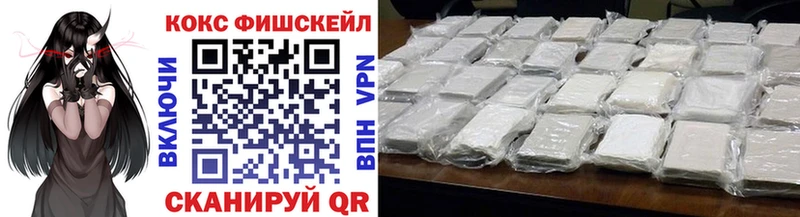 КОКАИН Перу  mega ссылки  Верещагино  где можно купить наркотик 