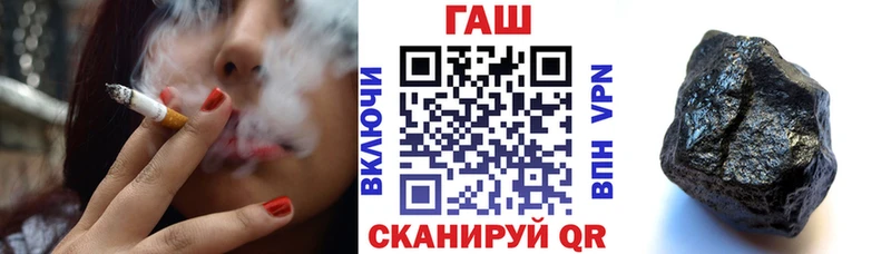 Гашиш индика сатива Верещагино