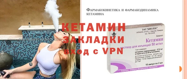 скорость Бугульма