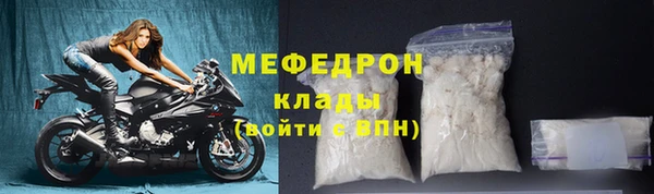 винт Верея