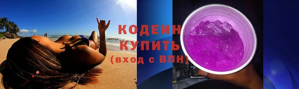 винт Верея