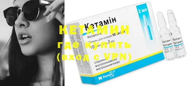 скорость Бугульма