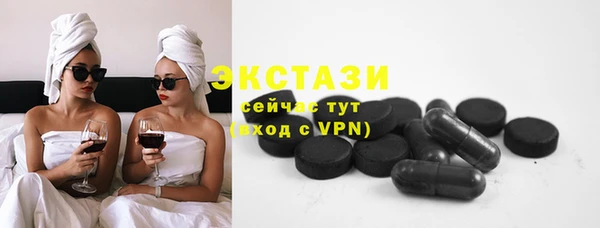 винт Верея