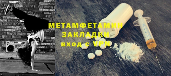 винт Верея