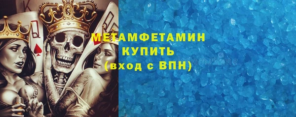 винт Верея
