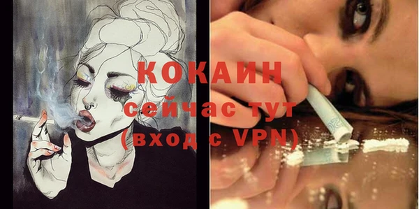 mdpv Беслан