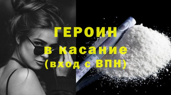 винт Верея
