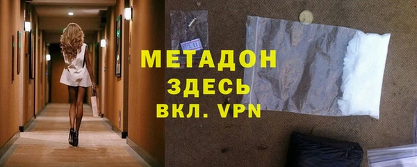 скорость Бугульма