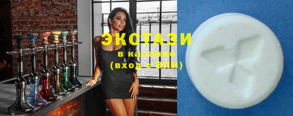 винт Верея