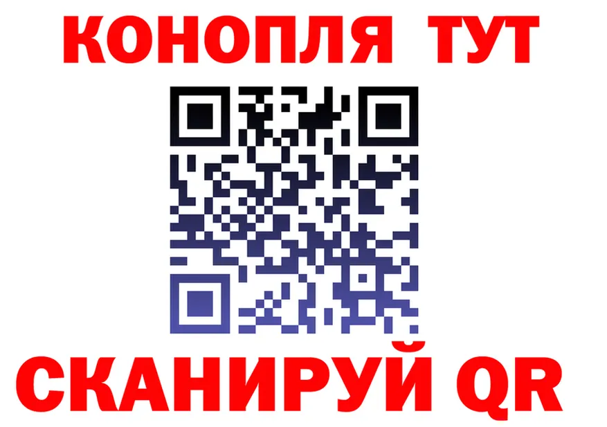 ГАШ Изолятор зеркало маркетплейс mega Верещагино