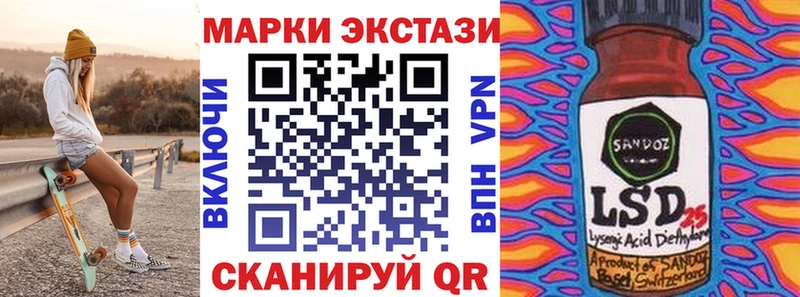 наркотики  Верещагино  Марки NBOMe 1,5мг 